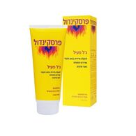 Perskindol פרסקינדול ג'ל פעיל 100 מ"ל למכירה 
