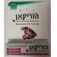 Tree Of Life Pharma הוריקאן-ג'ל מאלחש לפה בטעם דובדבן 5.25 גרם למכירה 