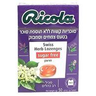 סוכריות צמחים 45 גרם Ricola למכירה , 3 image