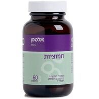 Altman חמוציות 60 כמוסות אלטמן למכירה , 2 image