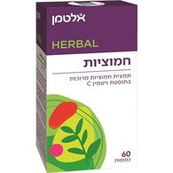 Altman חמוציות 60 כמוסות אלטמן למכירה , 3 image