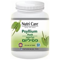 אבקת פסיליום 340 גרם Nutri Care למכירה , 2 image