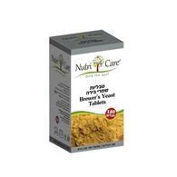 שמרי בירה 180 טבליות Nutri Care למכירה , 2 image