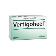 Altman ורטיגוהיל 50 טבליות אלטמן למכירה , 2 image