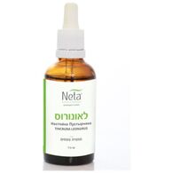 תמצית לאונורוס 50 מ"ל Neta למכירה 