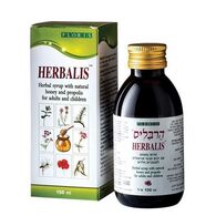 הרבליס לילדים 150 מ"ל Floris/Hadas למכירה , 2 image