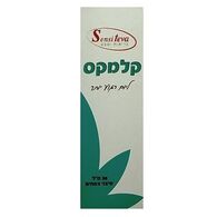 קלמקס טיפות ליום-לילה  30 מל Sensiteva למכירה 