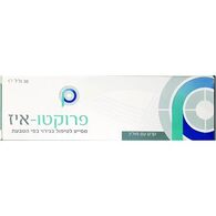 תרו פרוקטו-איז קרם עם מוליך 30 מ"ל למכירה , 2 image