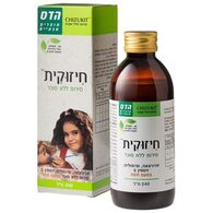 Floris/Hadas הדס/פלוריש  חיזוקית בטעם תפוז ללא סוכר 240 מ"ל למכירה , 2 image