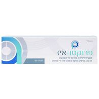 תרו פרוקטו-איז קצף להיגיינה באיזור פי הטבעת 40 מ"ל למכירה 