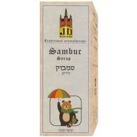 סירופ סמבוק Schloss למכירה 