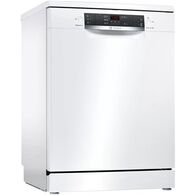מדיח כלים  רחב Bosch SMS45DW10Q בוש למכירה 