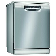 מדיח כלים  רחב Bosch SMS4HTI33E בוש למכירה , 2 image