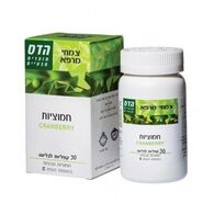 חמוציות טבעיות בתוספת ויטמין C 30 כמוסות Floris/Hadas למכירה , 3 image