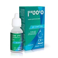 Alcon סיסטיין אוריג'ינל טיפות עיניים לסיכוך והרטבה 15 מ"ל למכירה , 2 image