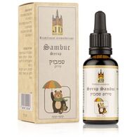 סירופ סמבוק Schloss למכירה , 3 image