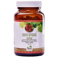 גיל מסטיק תימני 100 כמוסות Dr. Green למכירה 