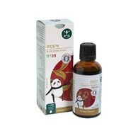 פנדה איסטיס תמצית צמחים 50 מ"ל  ברא צמחים למכירה , 2 image