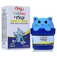 כצט טפטפים קולדי משחה לתינוקות 30 גרם למכירה , 3 image