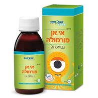 E.N 200 ml SupHerb למכירה 