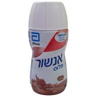 Abbott אנשור פלוס בטעם שוקולד 220 מ"ל למכירה , 3 image