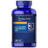 Puritan's pride Strength Glucosamine Chondroitin & MSM Joint Soother 240 Capsules למכירה , 3 image