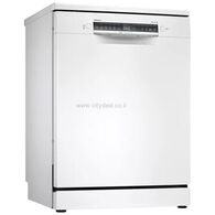 מדיח כלים  רחב Bosch SGS4HTW47E בוש למכירה 