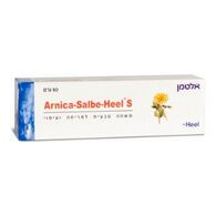ארניקה 50 גרם Heel Salbe Arnica  אלטמן altman למכירה 