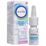 Otribaby תרסיס אף לתינוק תמיסת מי מלח 15 מ"ל למכירה 