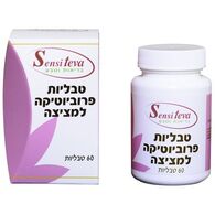 Teva פרוביוטיקה למציצה 60 טבליות למכירה , 3 image