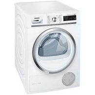 מייבש כביסה Siemens WT45H207IL  7 ק"ג סימנס למכירה 