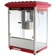 מכונת פופקורן POP16 מכונת פופקורן מקצועית ענקית Havaya למכירה , 2 image