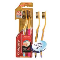 מברשת שיניים סלים סופט זוג מברשות שיניים לניקוי עמוק ועדין Colgate למכירה , 2 image