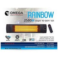 תנור חימום Omega IP55-RAIN2500CT-WL למכירה , 3 image