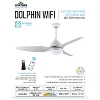 מאוורר תקרה Dolphin 50" NT-IP4450-LED-RC-WF CCT Wi-Fi ושלט Norther למכירה , 3 image