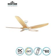 מאוורר תקרה GreenLand 60" CCT Premium DC NTP-GRN60-DC-LED עם שלט Norther למכירה , 3 image