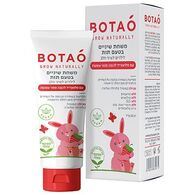 משחת שיניים משחת שיניים לילדים עם פלואוריד בטעם תות 50 מ"ל Botao למכירה , 2 image