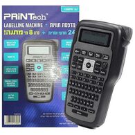 מדפסת  תרמית  להדפסת מדבקות ותוויות ניידת Aimo E1000Pro למכירה , 4 image