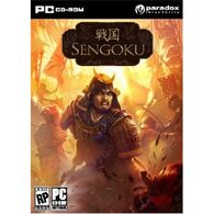 Sengoku למכירה 