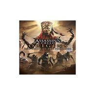 Pharaoh למכירה , 2 image