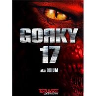 Gorky 17 למכירה 