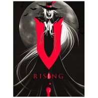 V Rising למכירה 