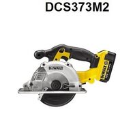 מסור  עגול Dewalt DCS373M2 למכירה 