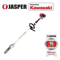 מסור  גיזום Kawasaki JKP240 למכירה 