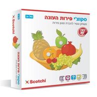 20012 פירות העונה Scotchi למכירה 