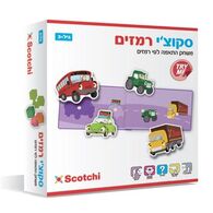 רמזים Scotchi למכירה 