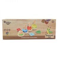 זחל מיון צורות – עץ Spark-Toys למכירה 
