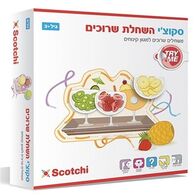 20035 השחלת שרוכים קינוחים Scotchi למכירה 