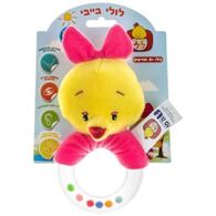 רעשן טבעת כדורים לולית Luli למכירה 