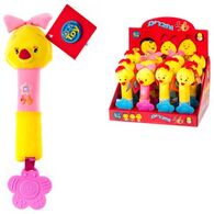 לולי צפצפה + נשכן	 Luli למכירה , 4 image